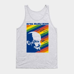 Eternally Living Lenin - Soviet Propaganda, Vladimir Lenin, USSR, Socialist Tank Top